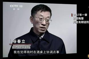 红姐统一心水论坛截图2